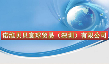 ��������Q�����޹�˾