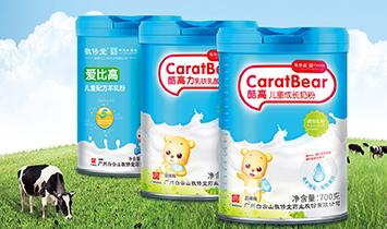 �Vˎ����ɽ�̷��I��