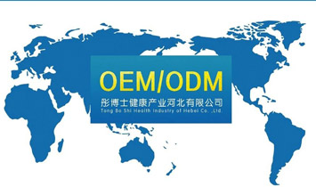 ͮ��ʿ�󽡿��a�I�ӱ����޹�˾