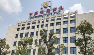 �V�|��ʢ�S��ʳƷ���I���޹�˾