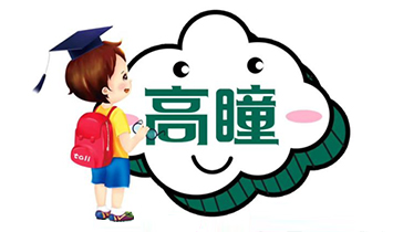 ���σ����׼ҽ����������޹�˾