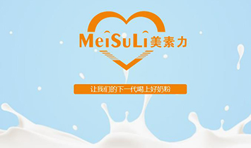 �V�����������I�BƷ���޹�˾