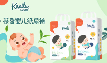 ������ɭ�l����Ʒ���޹�˾������ܰ��