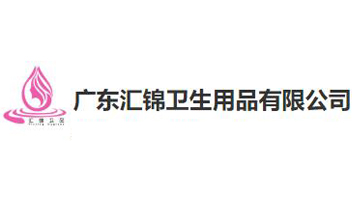 �V�|�R�\�l����Ʒ���޹�˾