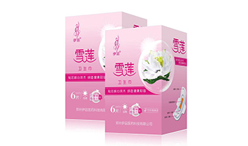 ������Ʒ�tˎ�Ƽ����޹�˾