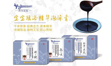 �������������Q���޹�˾������������