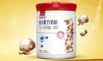 ���ϚW�ȼѠI�BʳƷ���޹�˾