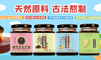 ������ؐ�����a�I���޹�˾