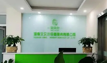 ��۰�ؐ��ĸ�������Ʒ���F