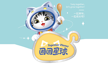 �Ͼ�ͯ��ɭ���Q�����޹�˾