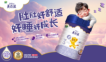 ���ϰ�����������I(y��)���޹�˾