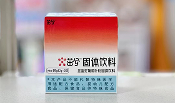 ����Ҽ��ҼƷ����Ƽ����޹�˾