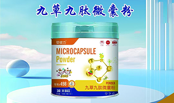 ��ꖼ�������tʳƷ���޹�˾