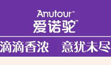 �Ϻ����ΠI�BʳƷ���޹�˾