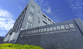 �V�|������t�W�I�BƷ�ɷ����޹�˾