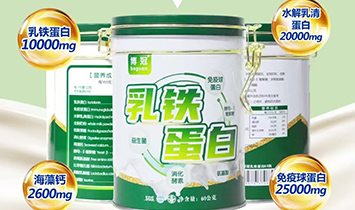 �ؑc���x�R���Q���޹�˾