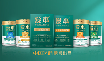 �������w�Q��I�N�����޹�˾���۱���