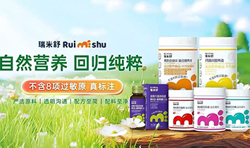 �����棨���ݣ��tˎ�Ƽ����޹�˾