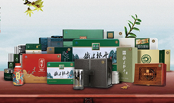 �㽭ɭ��ˎ�I���޹�˾