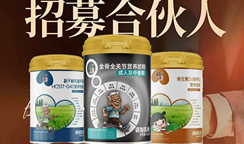 �������F��ɫ��I