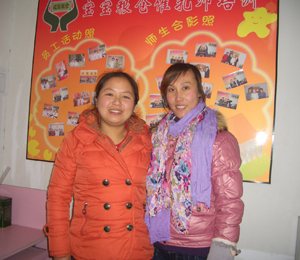 催乳學(xué)員于文玲