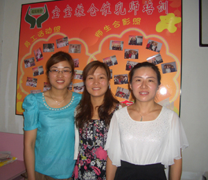 宿遷學(xué)員合影