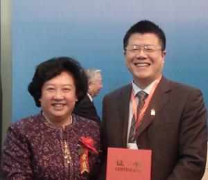 中國婦產(chǎn)科專家