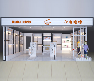 小豬嚕嚕第六代貨柜