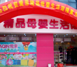 ��(��i)�H���˵�����չʾ