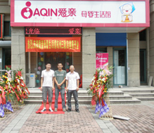 ��(��i)�H���˵�����չʾ