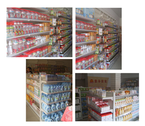 合肥肥西高劉親子貝貝加盟店