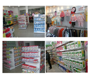 阜陽潁上親子貝貝加盟店