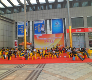 2012�Ї�С��늽��ו�