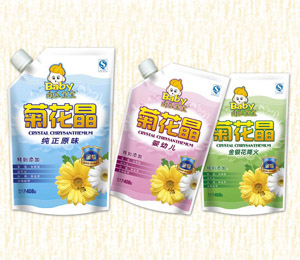 南瓜寶寶袋裝菊花晶系列