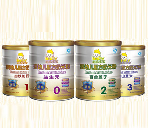 南瓜寶寶嬰幼兒營(yíng)養(yǎng)米粉系列