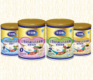 樂(lè)貝雅嬰幼兒營(yíng)養(yǎng)米粉系列