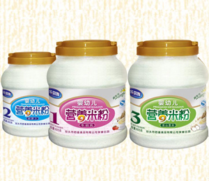 樂(lè)貝雅桶裝嬰幼兒營(yíng)養(yǎng)米粉系列