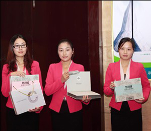 “千金小姐”和部分產品