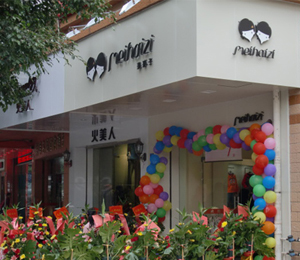 美孩子童裝終端門店展示