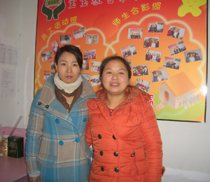 寶寶糧倉產(chǎn)后母嬰護理培訓(xùn)