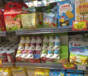 ���S����Ƽ����޹�˾����չʾ