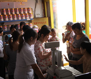 �Ї��׌����̷��Ļ���