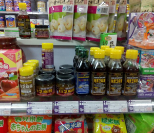 ķؐ�̋�ͯ��չʾ