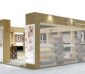 蕓生親子家寢品牌·合肥中綠廣場店