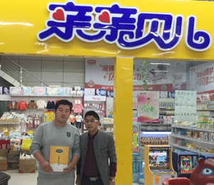 ���˃�(y��u)��(l��)ˬ�Ľ�(j��ng)�N(xi��o)�̵���