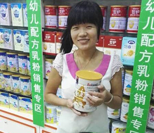 歐能多市場活動