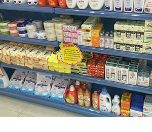 ؐ�򃺮aƷ����