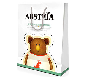 澳念嬰兒洗護手提袋