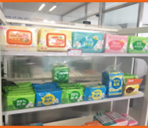 �h���aƷ���