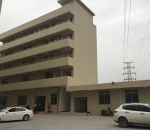 �V�����პѝ���I���޹�˾�S�^չʾ